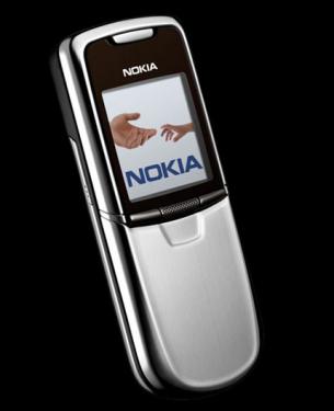 Фото Nokia 8800 Silver