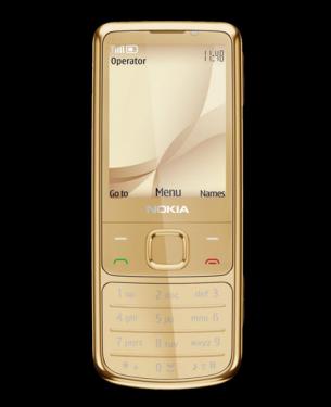 Фото Корпус Nokia 6700 Gold Edition Оригинал